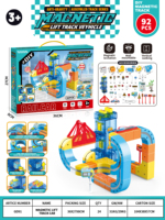 Nouveau 2026 – Ensemble de jouets magnétiques de 222 pièces, circuit de course flexible à construire soi-même avec blocs de construction magnétiques pour enfants