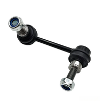 56261-JN00B Biellette de stabilisation arrière gauche, biellette de barre stabilisatrice, rotule de suspension pour NISSAN Teana 2008-2012