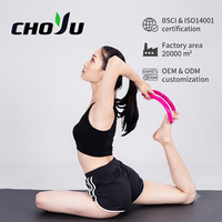Anneau de yoga Choyu, cercle de Pilates en PP TPE, outil de résistance pour le renforcement du tronc, le tonification des cuisses et la correction de la posture
