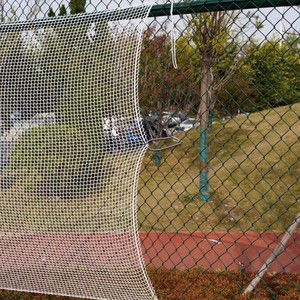 Tennis <b>Net</b> 10X7X3 Portable <b>Rebound</b> Training Equipment Outdoor Fitness Use White Polyester - Product Image 5