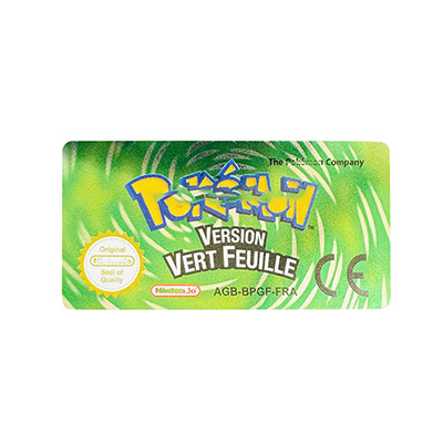 Veat Feuille Version