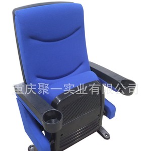 Silla de Auditorio Plegable de Metal con Reposabrazos para Espacios Comerciales - Product Image 2