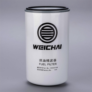 Filtro de Combustible para Motor Weichai 612600081334 para Piezas de Camiones SHACMAN HOWO - Product Image 5