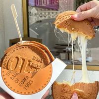 Nouvel emballage en papier kraft doré imprimé en creux, de qualité alimentaire, pour cupcakes, gaufres et coupes à glace à emporter