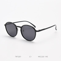 Lunettes de soleil minces coréennes vintage chic unisexes polarisées pour chaque ambiance
