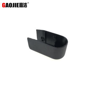 Cubierta del brazo del limpiaparabrisas trasero para Renault Twingo 3, número de modelo 7701068740 - Product Image 1