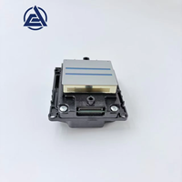 Tête d'impression jet d'encre 4 canaux 1600, disponible en A1, E1, U1, pièces de rechange pour machines d'impression DTF, UV et éco-solvant