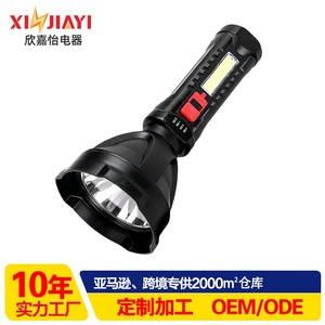 Led <b>Flashlight</b> <b>Rechargeable</b> Battery Aluminum Alloy Outdoor Strong Light White Light Dimmable Portable - Product Image 4