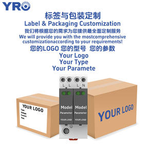 Dispositif de protection contre les surtensions Yro YRSP-A2-T2 275V 40kA Protection contre la foudre pour système photovoltaïque - Product Image 5