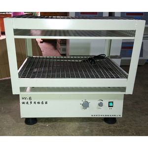 Agitador de Doble Capa Hy-6 con Velocidad Ajustable, 500 ml x 20 x 2 Capas, Orbital, para Laboratorio, Cultivo Microbiano, Uso Farmacéutico - Product Image 1