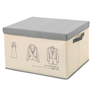 Clothing Organizer <b>Storage</b> Box Rectangle Non Woven Fabric Foldable Portable Wardrobe Large Size Gray Coffee Navy Blue - Product Image 5