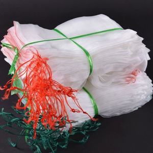 ตาข่ายกันแมลงและไรวิทยุขายดี - Product Image 4