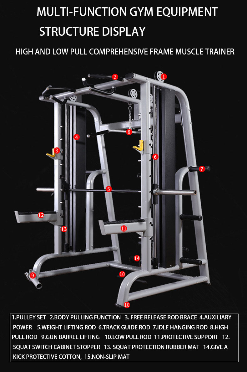 Smith Machine Versatile Gym Equipment for Home Commercial