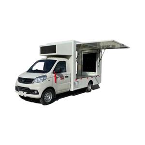 <span class=keywords><strong>Camion</strong></span> mobile de bruit de camions d'écran de la publicité de LED - Product Image 6