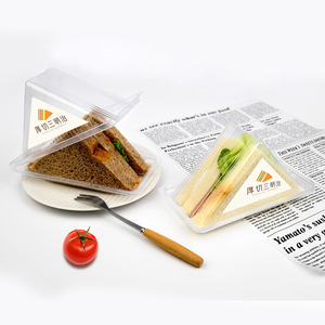 샌드위치 포장 상자-작은 플라스틱 상자 빵 빵 빵 빵집 샌드위치 테이크 아웃 상자 삼각형 용기 - Product Image 3
