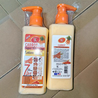 Lotion corporelle nourrissante et réparatrice au curcuma, lotion hydratante rafraîchissante et éclaircissante à l'amande, crème de bain à la papaye 200ml
