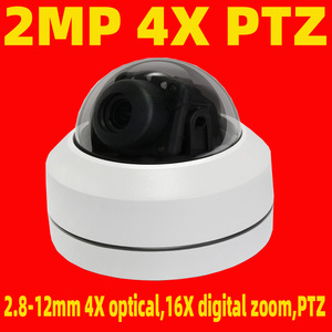 Caméra IP PTZ PoE HJ-ZP200WP 1080P 2MP avec zoom optique 4X H.264 Surveillance de sécurité en métal - Product Image 4