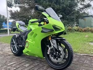 Motocicleta Eléctrica de Alta Velocidad 2024, 72V, 3000W, <span class=keywords><strong>V4</strong></span> S, para Adultos, Motocicleta Eléctrica de Carreras - Product Image 4