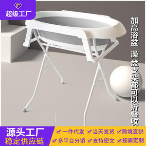 Bañera Plegable para Mascotas con Soporte, para Perros y Gatos, en Gris, Verde y Rosa, 57X13X85 cm, de PPTPE y Tubo de Acero - Product Image 5