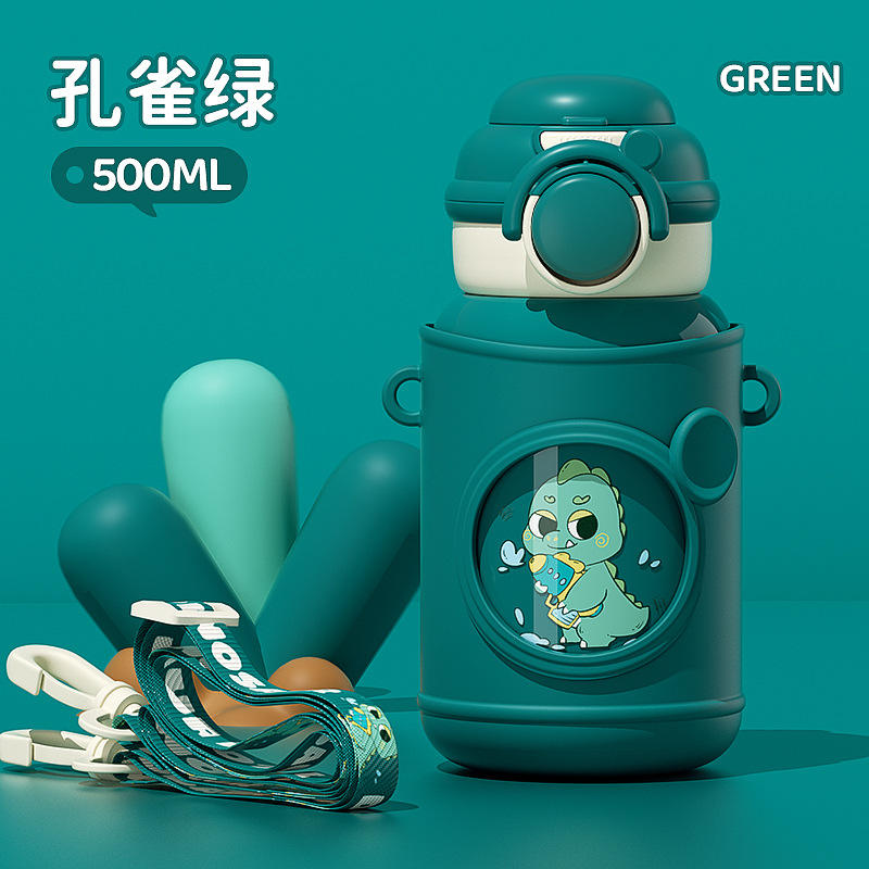 ไดโนเสาร์น้อยสีเขียว