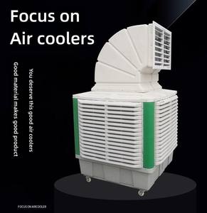 Offre Spéciale 20000M3/H modèle usine refroidisseur <span class=keywords><strong>d</strong></span>'<span class=keywords><strong>air</strong></span> par évaporation de l'eau climatiseur industriel pour centre commercial de supermarché - Product Image 6