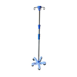 5-Point Floor-Standing IV Pole for Clinic & Ward, Mobile Adjustable-Height Infusion Stand/Hanger - Product Image 1