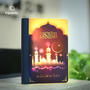 Reproductor de Corán Multifunción con Control Remoto, Regalo para Eid Al Fitr, Altavoz de Metal y Plástico para Rezar e Imprimir el Corán - Product Image 6