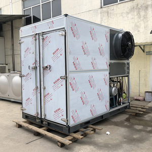 เครื่องอบแห้งแบบปั๊มความร้อนสแตนเลสสำหรับการลดความชื้นในสารตกค้าง 380V R-410A ประหยัดพลังงาน สำหรับใช้งานในอุตสาหกรรม - Product Image 1