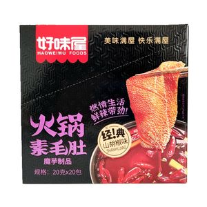 Casa de buena sabor, olla caliente, vientre peludo, fragante, picantes, productos konjac - Product Image 4