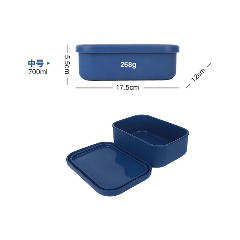 สี่เหลี่ยมจัตุรัสขนาดกลางไม่หาร (700เมตร)