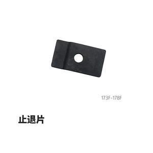 Bomba de Inyección de Combustible para Motor Diésel Monocilíndrico Refrigerado por Aire 170-195, Incluye Puerto de Inspección de Tira Antirretorno 186 188 - Product Image 3