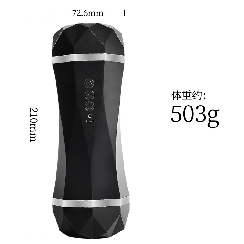 C-Simulates real groans, vibrations