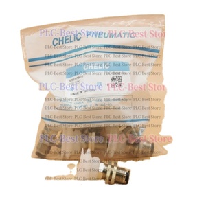 Neu in der Box <span class=keywords><strong>PBK</strong></span> 30 SI PBK30S 12 Monate Garantie PLC - Product Image 1