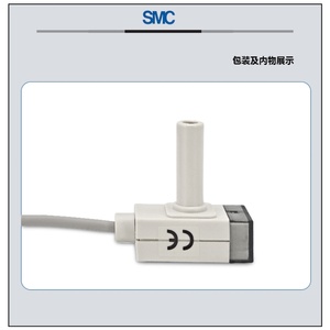 Mini interrupteur de pression pneumatique PS1000-R06L PS1100-R06L, capteur électronique de contrôle de pression d'air - Product Image 5