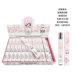 35ML <span class=keywords><strong>Lattafa</strong></span> Yara et Asad Parfum en spray floral longue durée du Moyen-Orient, Arabie Saoudite, Dubaï - Product Image 6