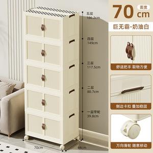<span class=keywords><strong>Jeko</strong></span> & <span class=keywords><strong>Jeko</strong></span> pequeño rectángulo diseño movible apilable plegable inyección de Metal juguete caja de almacenamiento de alimentos multifunción plástico PP - Product Image 4
