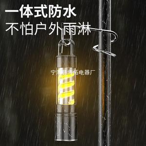 ไฟฉาย LED แบตเตอรี่แบบชาร์จไฟได้อลูมิเนียมอัลลอยด์หรี่แสงได้ไฟตั้งแคมป์กลางแจ้งสีขาว 20000 ชั่วโมง - Product Image 4