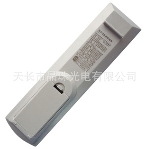 รีโมททีวีดิจิตอลคริสตัลบีดส์ รุ่น JZ YK 0614 สำหรับกล่องรับสัญญาณและทีวี - Product Image 2