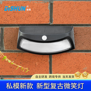 Lámpara Solar de Jardín Mono Si Led, Montaje en Pared, Resistente al Agua, Iluminación Exterior - Product Image 3