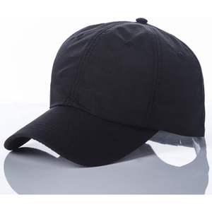Gorra deportiva con bordado personalizado 2025, gorra de béisbol transpirable de secado rápido - Product Image 1