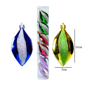 Ornement de Noël suspendu en plastique métallisé de haute qualité, inspiré de l'islam, avec paillettes de couleur pleine, fabriqué à la machine, arc-en-ciel - Product Image 5