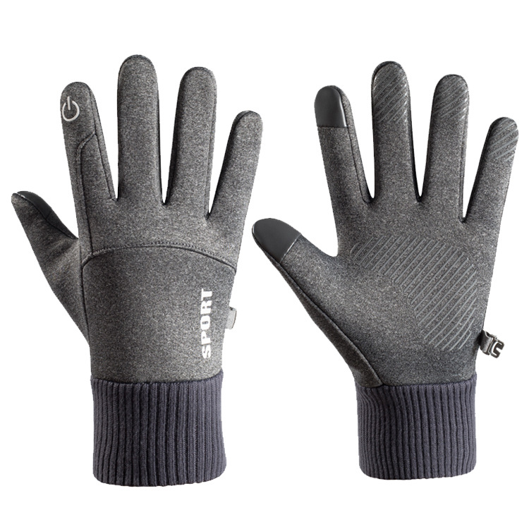 สีเทาอ่อน