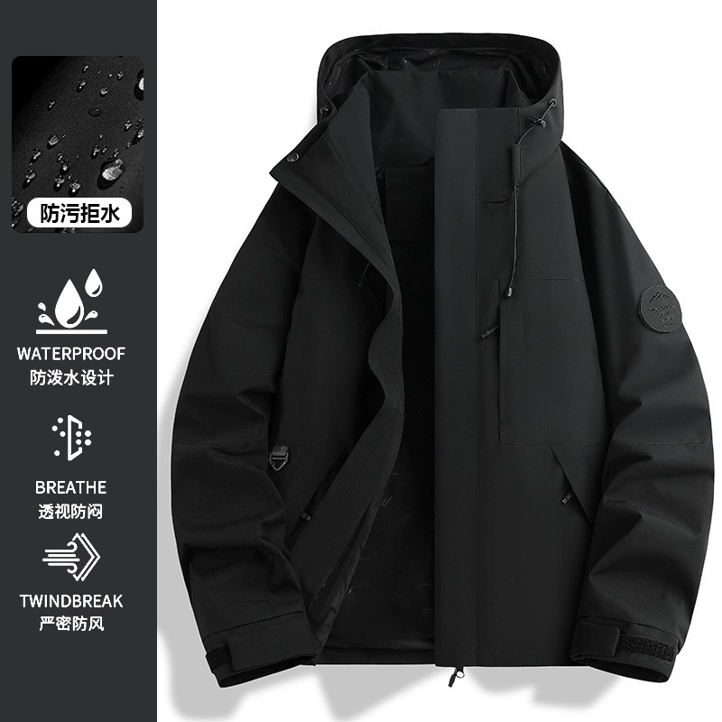 Black [Single Print Spring/Autumn Style]