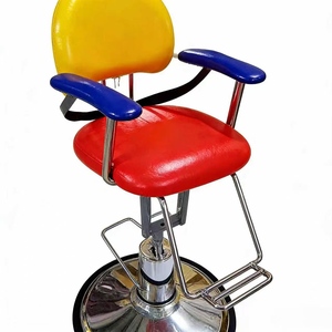 Children's Hair Cutting <b>Chair</b> Adjustable and <b>Rotatable</b> Hair Cutting <b>Chair</b> Dyeing and Perming <b>Chair</b> Cartoon Hair Cutting <b>Chair</b> - Product Image 3