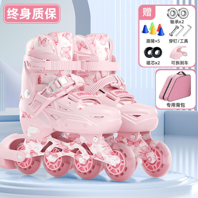 Sky Blue [Backpack Included]