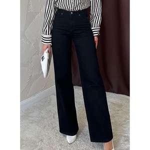 Pantalon évasé noir ample en jean imprimé déchiré respirant – Coupe confortable et large pour l'hiver décontracté, taille XL - Product Image 3