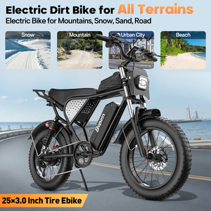 אופני הרים חשמליים Ridstar Q20 20 אינץ' 48V 25AH לכל שטח, אופני שטח חשמליים למבוגרים עם אזעקה ובלוטות' - Product Image 3