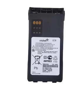 PMNN4495 PMNN4495A <b>Battery</b> WITH IMPRES for MOTOROLA MT1500 PR1500 XTS1500 XTS2250 XTS2500 RADIOS 3900mAh Li-ion <b>Battery</b> - Product Image 1