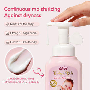 Nary <span class=keywords><strong>Lotion</strong></span> apaisante pour bébé la plus vendue Produits de soin de la peau pour enfants Lait corporel biologique 350 ml Crème hydratante Soins quotidiens - Product Image 4