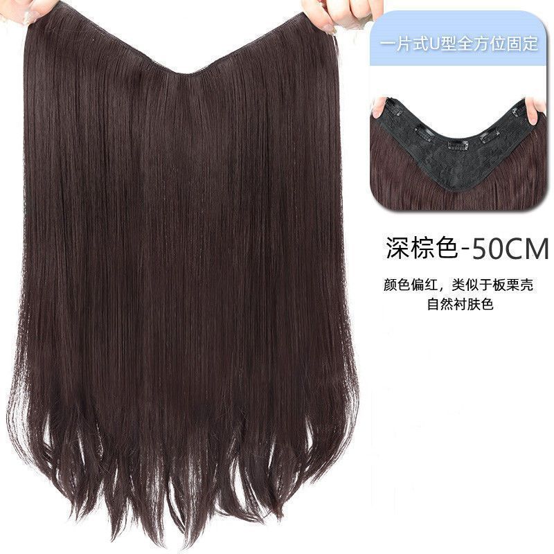 Style ondulé une pièce [marron foncé] 50cm